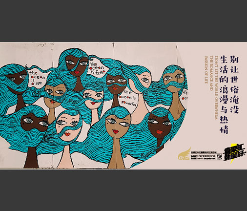 版式設(shè)計(jì)
