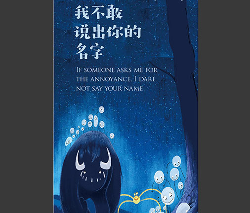版式設(shè)計(jì)
