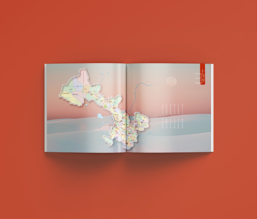 甘肅旅游宣傳畫冊設(shè)計