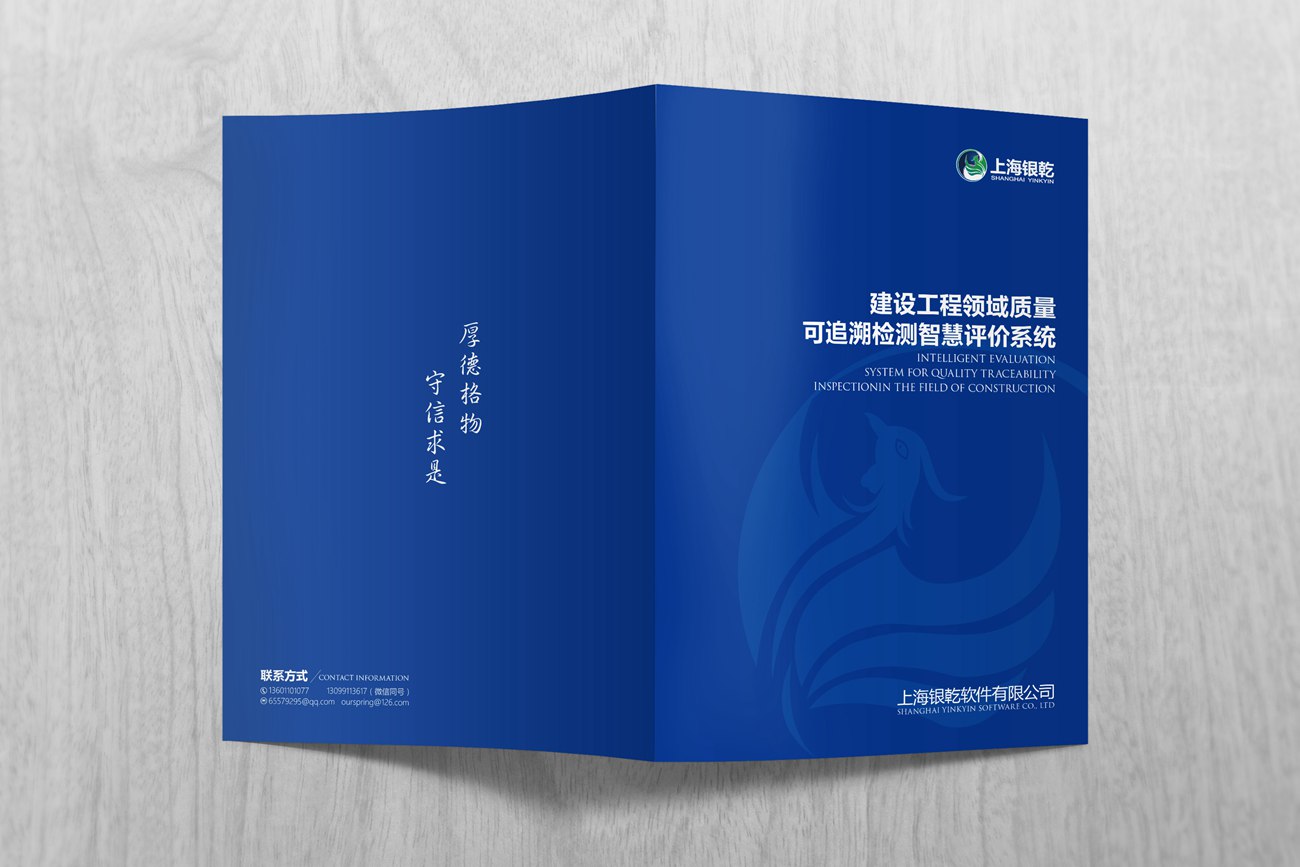 效果圖.jpg